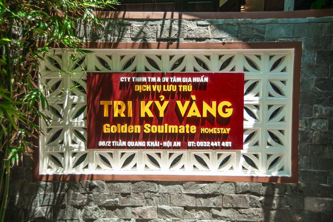 Golden Soulmate Homestay Hoi An Exteriér fotografie